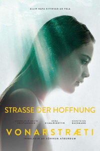 Straße der Hoffnung (2014)