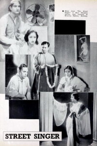 Street Singer (1938)