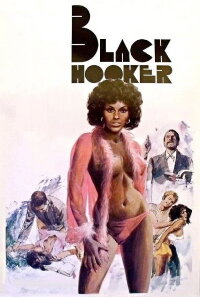 Street Sisters (1974)