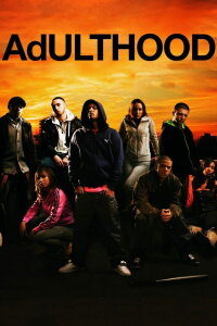 Streets of London - Tag der Vergeltung (2008)