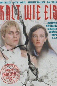 Strike Back (1981)
