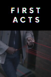 String (2017)