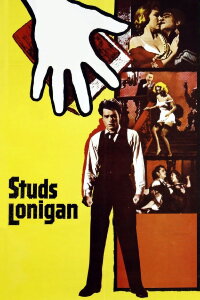 Studs Lonigan - Kein Stern geht verloren (1960)