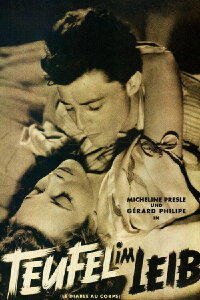 Stürmische Jugend (1947)
