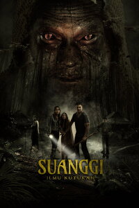 Suanggi: Ilmu Terkutuk (2026)