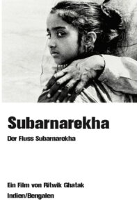 Subarnarekha (1965)