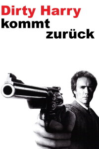 Sudden Impact (1983)