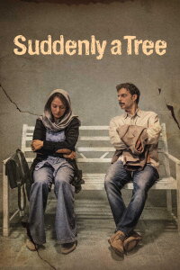Suddenly a Tree (2019)
