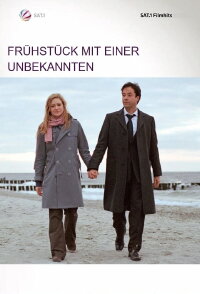 Suddenly Gina (2007)