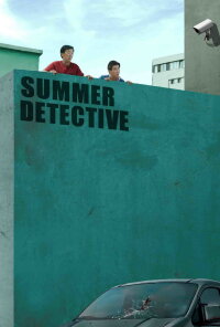 Summer Detective (2019)