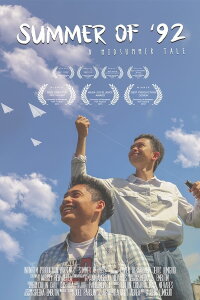 Summer of '92 (2018)