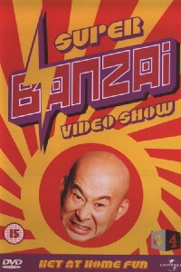Super Banzai Video Show (2002)