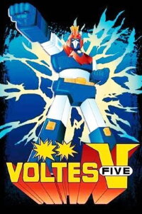Super Electromagnetic Machine Voltes V (1977)