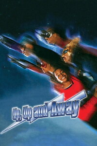 Superboy Scott (2000)