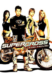 Supercross (2005)