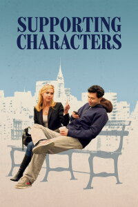 Supporting Characters (2013)