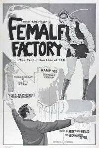 Surftide Female Factory (1972)
