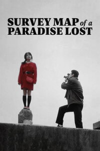 Survey Map of a Paradise Lost (1988)
