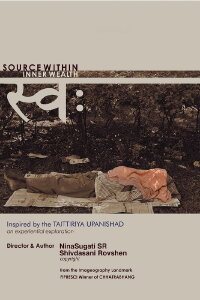 SWA: Source Within Inner Wealth (2021)