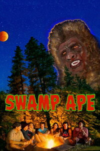 Swamp Ape (2017)
