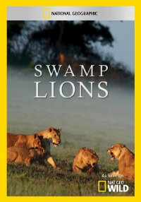 Swamp Lions (2010)