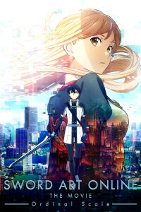 Sword Art Online: Ordinal Scale (2017)