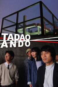 Tadao Ando (1988)