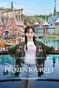 TAEYEON’s Frozen Journey (2024)