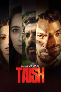 Taish (2020)