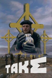 Take (2020)