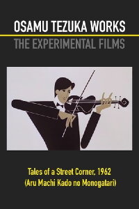 Tales of a Street Corner (1962)