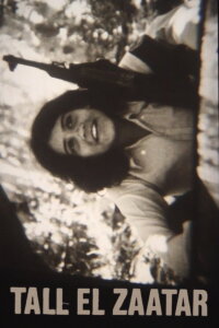 Tall el Zaatar (1977)