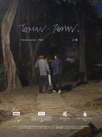 Taman-taman (Park) (2024)