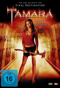 Tamara (2005)