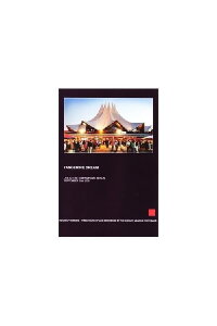 Tangerine Dream - Live at the Tempodrome Berlin (2006)