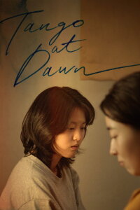 Tango at Dawn (2026)