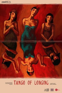 Tango of Longing (2018)
