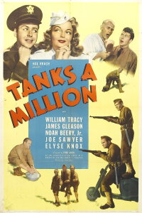 Tanks a Million (1941)