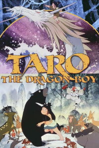 Taro - Der Drachenjunge (1979)