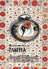 Tasfiya (2014)