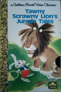 Tawny Scrawny Lion's Jungle Tales (1985)