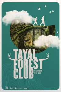 Tayal Forest Club (2024)
