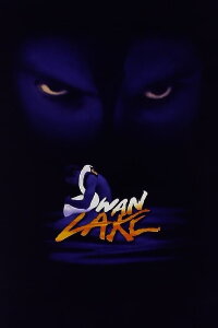 Tchaikovsky: Swan Lake (Matthew Bourne) (1998)