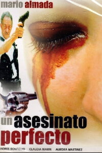 Te amo y te odio (1995)
