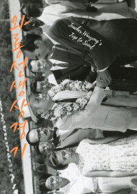 Teacher Waryong's Trip to Seoul (1962)