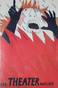 Teatermakarna (1991)