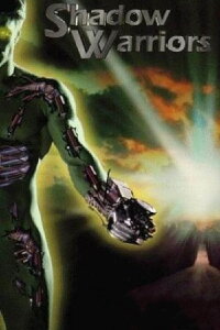 Technofear - Ein Cyborg läuft Amok! (1995)