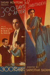Teen Sau Din Ke Baad (1938)