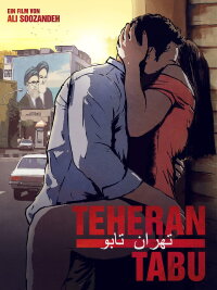 Teheran Tabu (2017)