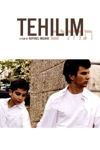 Tehilim (2007)